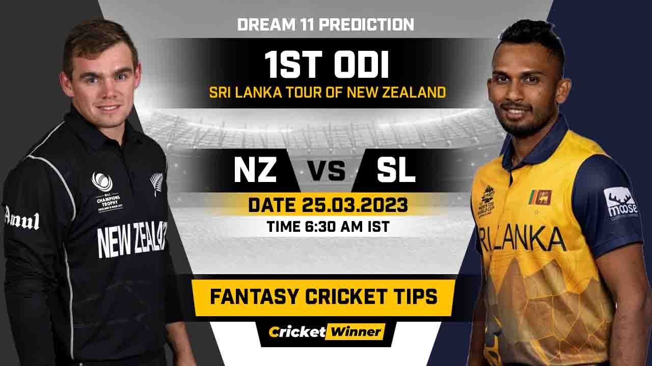 NZ vs SL Dream11 Prediction, Fantasy Cricket Tips, Probable Playing XI, Pitch Report & Injury Updates For 1st ODI