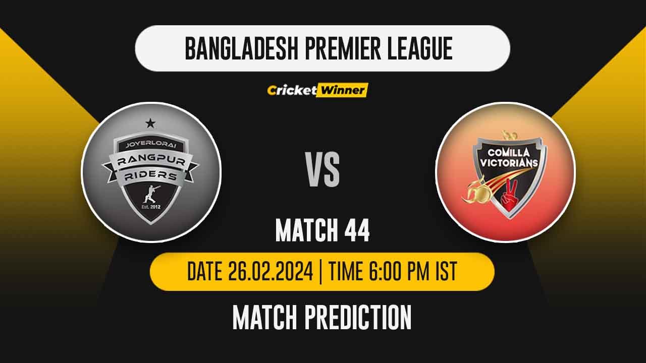 RR vs CV Match Prediction- Who Will Win Today’s T20 Match Between Rangpur Riders and Comilla Victorians, BPL, Qualifier 1