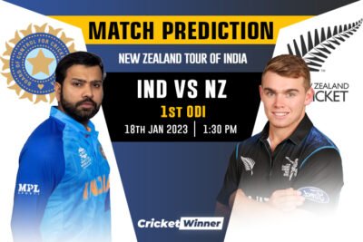 IND vs NZ Match Prediction- Who Will Win Today's Match Between India and New Zealand, 1st ODI