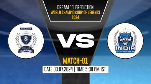 EDC vs IDC Dream11 Prediction, Fantasy Cricket Tips, Probable Playing XI, Pitch Report & Injury Updates For 1st Match