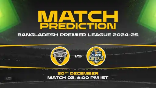 Bangladesh Premier League: 2nd Match, DK vs RR, Match Prediction - Who Will Win Today?