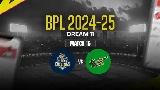 SYL vs DC Dream11 Prediction, Sylhet Strikers vs Dhaka Capitals, 16th Match