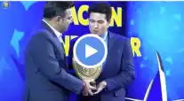 Watch Everyone stands for Sachin Tendulkar during bcci naman award show