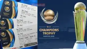 Get Ready for the ICC Champions Trophy 2025: India Matches Ticket Sale Goes Live Today