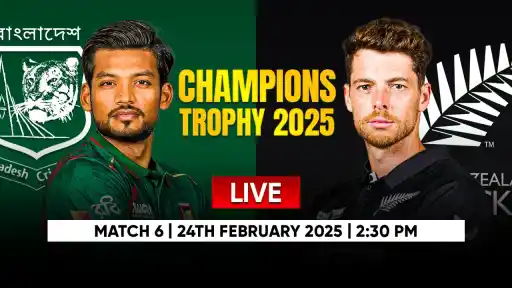 Bangladesh vs New Zealand, 6th Match, Group A : Live Score and Commentary