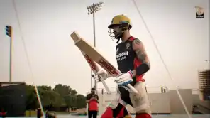 Vk practice session