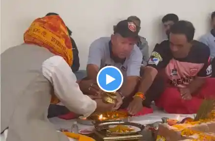 Ricky Ponting Performs Puja with Punjab Kings Ahead of IPL 2025