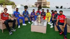 captains meet