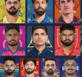 Ipl meets