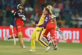 Rcb out of Wpl