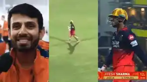 Jitesh Sharma gets out