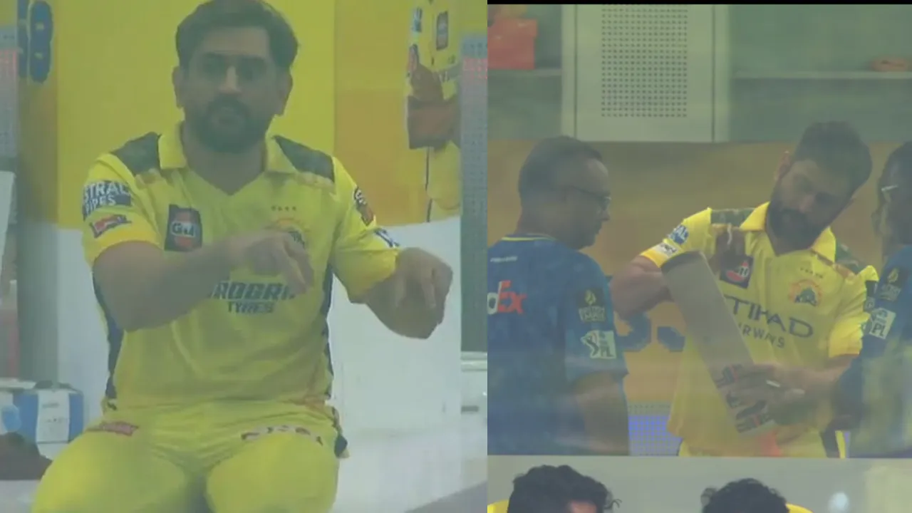 MS Dhoni inspecting bat 