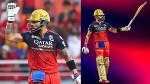 Virat Kohli record at Chinnaswamy