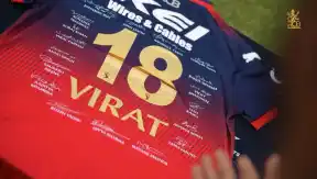 RCB