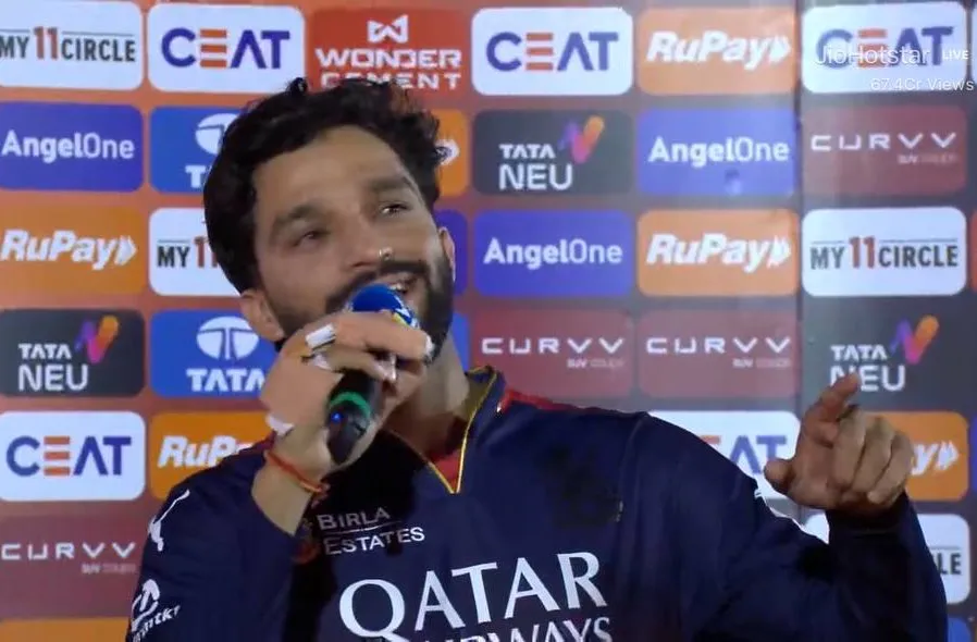 Rajat Patidar speaking 'Ee Sala Cup Namdu' 