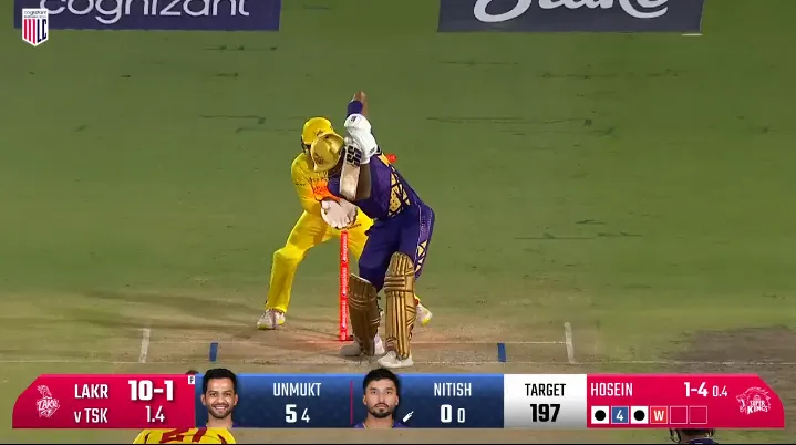 Akeal Hosein MLC 2025