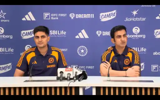 Shubman Gill and Gautam Gambhir 