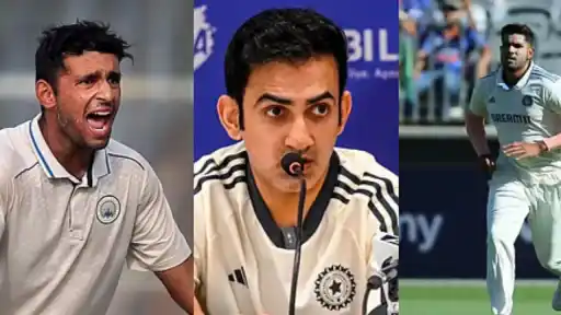Unfair on Anshul Kamboj for being sent back to India, while Harshit Rana is added to the test squad.