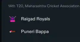 RGR vs PB
