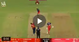 Jitesh Sharma IPL final
