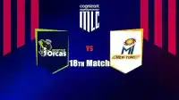 SEA vs NY Match 18