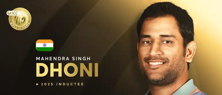 MS Dhoni 