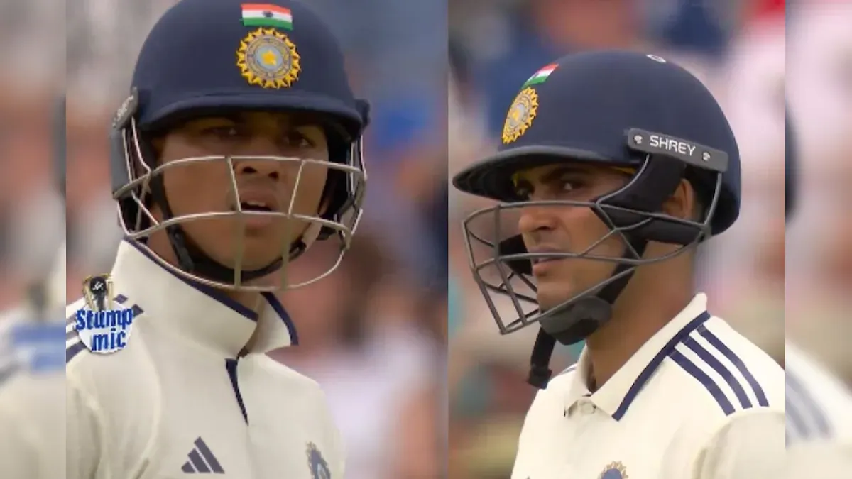 Yashasvi Jaiswal and Shubman Gill share a funny stump mic moment 