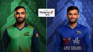 Band-e-Amir Dragons vs Amo Sharks 