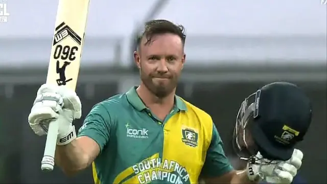 England Champions vs South Africa Champions