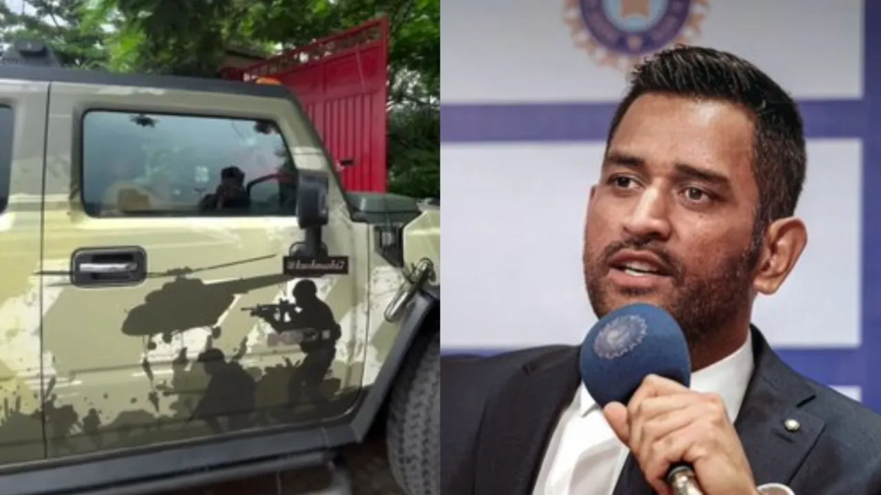MS Dhoni's hummer. 