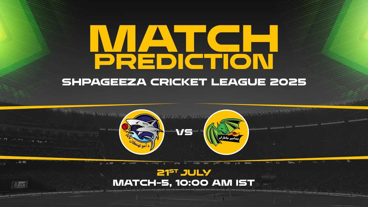 AM vs BD Match Prediction