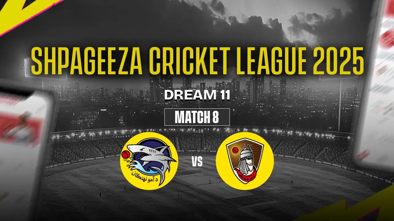 AM vs MAK Dream11 Prediction, Amo Sharks vs Mis-e-Ainak Knights
