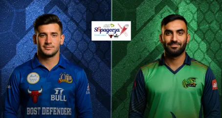 Boost Defenders vs Band-e-Amir Dragons match 10