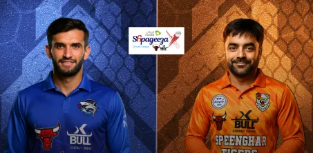 Amo Sharks vs Speen Ghar Tigers match 9