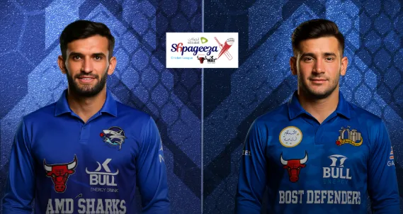Amo Sharks vs Boost Defenders match 17