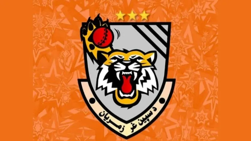 Speenghar Tigers