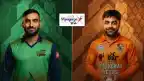 Band-e-Amir Dragons face Speen Ghar Tigers