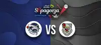 AMO vs SGT match 14