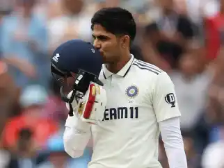 Shubman Gill