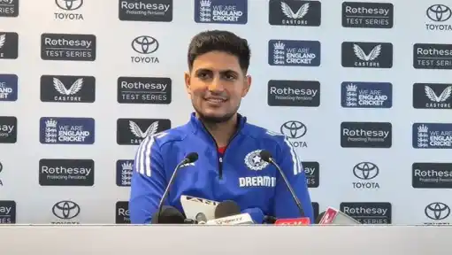  Shubman Gill drops big hint ahead of ENG vs IND 2nd Test
