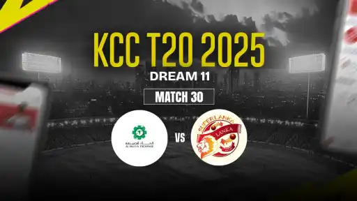 AEC vs SUL Dream11 Prediction, Al Mulla Exchange vs Super Lanka
