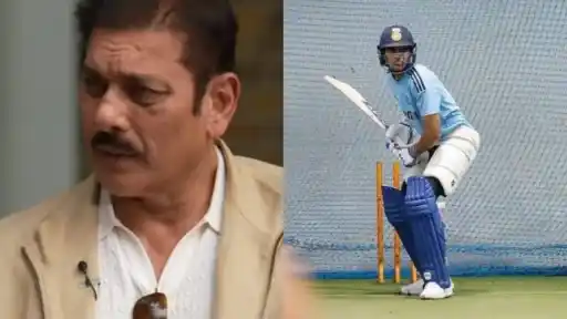 Ravi Shastri recalls Shubman Gill's first net session. 