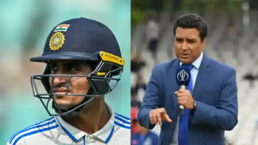 Shubman Gill and Sanjay Manjrekar. 