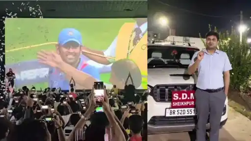 IAS Rahul Sinha inspired by MS Dhoni's biopic interval.