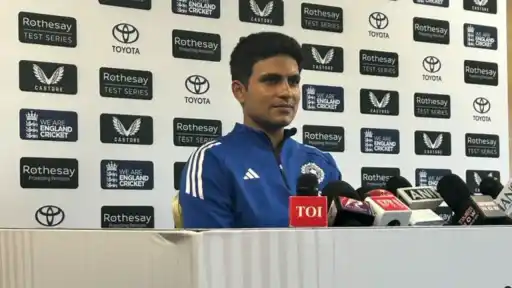 Shubman Gill