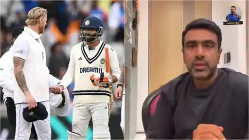 Ravichandran Ashwin reacts to India not accepting England's draw proposal.