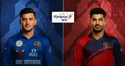 Boost Defenders vs Mis-e-Ainak Knights
