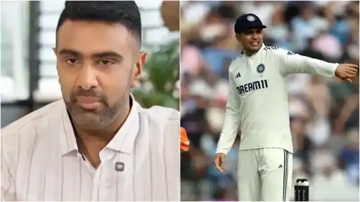 Ravichandran Ashwin praises India captain Shubman Gill