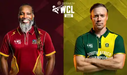 WCL 2025 live streaming details