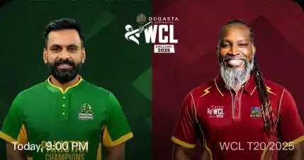PAKCH vs WICH Match 11